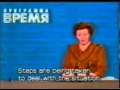First Soviet TV Coverage of the Chernobyl Disaster, April 1986