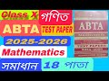 Class X: Mathematics, ABTA TEST PAPER 2025-2026, Solution page no.18