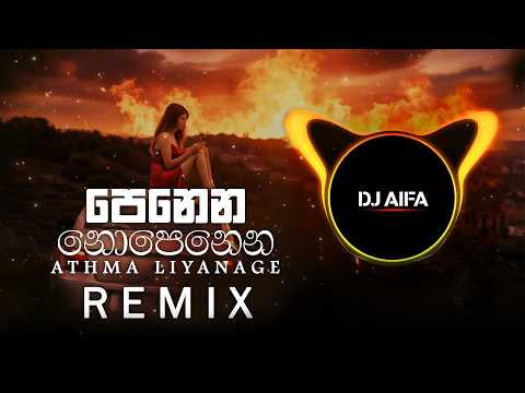 Penena Nopenena - Remix ◉ DJ AIFA