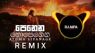 Download Lagu Penena Nopenena - Remix ◉ DJ AIFA MP3