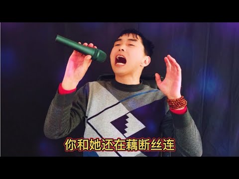 若爱请深爱，若弃请彻底。【火星一锅】