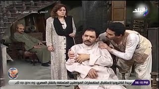 فنجان قهوة - شاهد تعليق الفنان أحمد عبد العزيز على «كوميكس» مسلسل سوق العصر