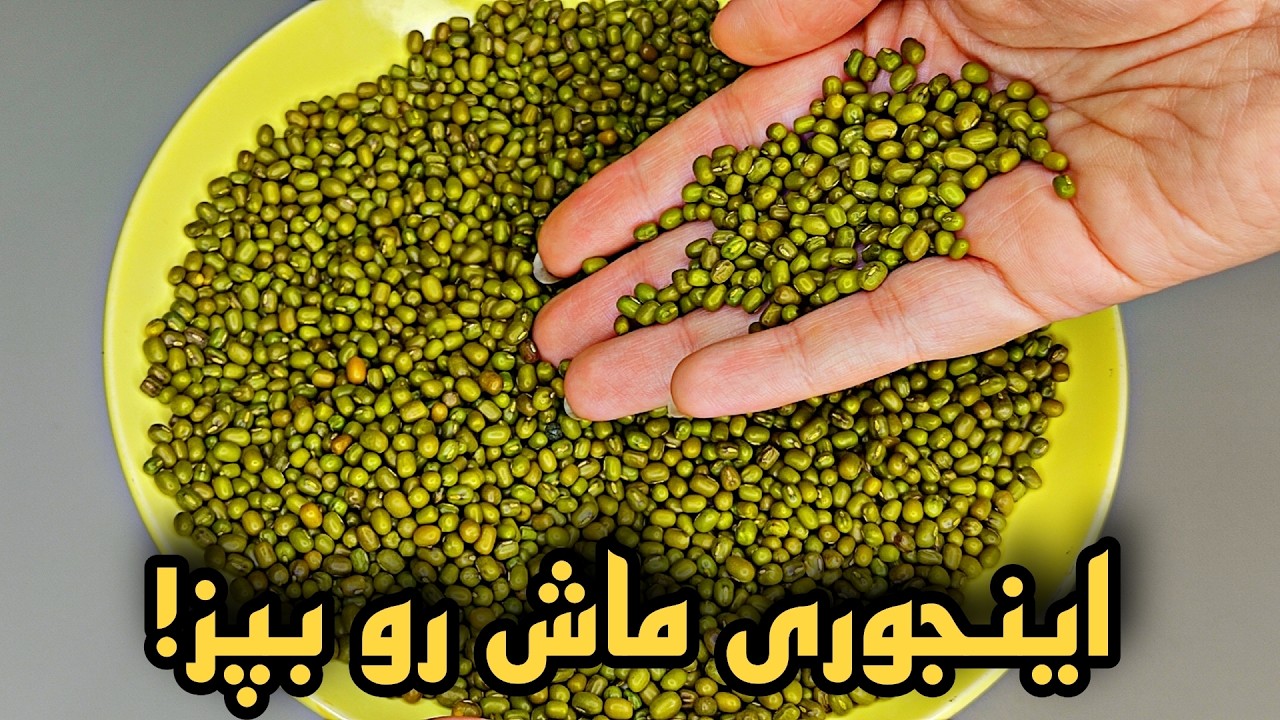 شاید باورت نشه این غذا انقدر خوشمزه است هفته ای دو بار میپزم!|غذای ...