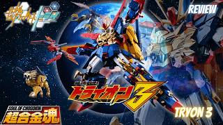 Soul Of Chogokin GX-113 Gundam Tryon 3 Review!