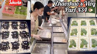 Download Lagu Selling Tiramisu Cake Vlog434. 提拉米蘇視頻博客 #chinesedessert #food #cake #satisfying #dessert #viral #fyp MP3 Download Lagu Selling Tiramisu Cake Vlog434. 提拉米蘇視頻博客 #chinesedessert #food #cake #satisfying #dessert #viral #fyp MP3