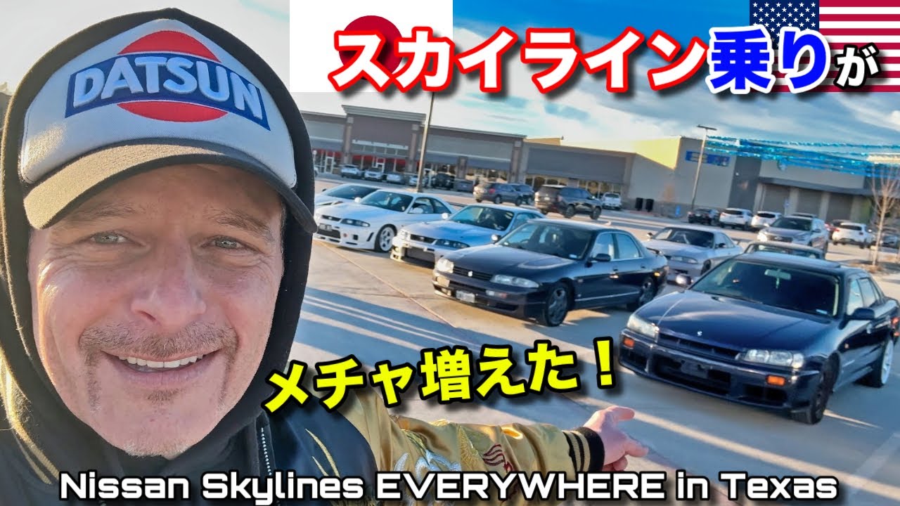 Father-Son Rare JDM 🇯🇵 Nissan Skylines BLAST Through Texas