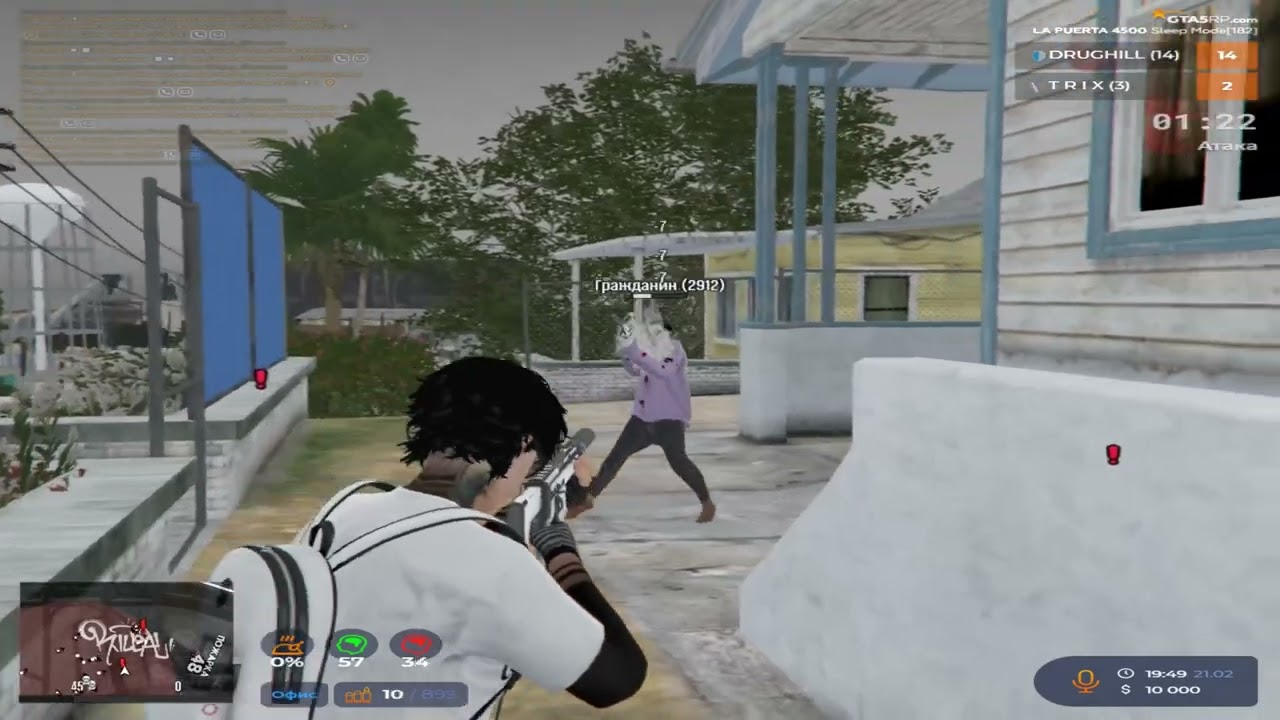 ВЫИГРЫВАЕМ В МЕНЬШИНСТВЕ НА @GTA5RP