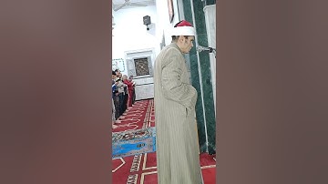 سورة الاعلى 29 رمضان 1445ه‍ الشيخ احمد الغرباوي