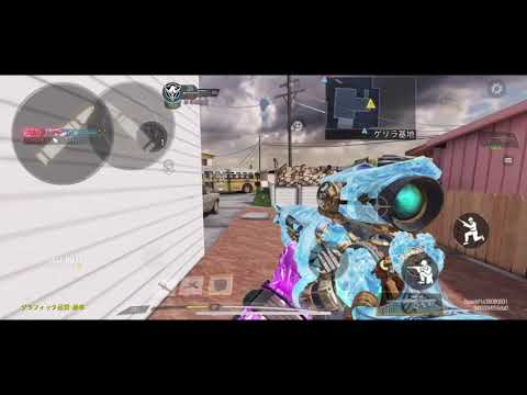 COD mobile Rytec AMRノーチラス　拾ったんだけどスキンかっこよすぎ