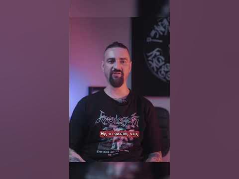 Сколько зарабатывает тату мастер - YouTube