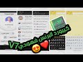 كيبورد البرنس فهودي V7 قريباا شااهد الاضافات الجديده داخل الكيبورد افجر كيبورد في المجال