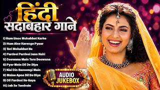 LIVE :  Udit Narayan, Alka Yagnik, Kumar Sanu | 90’S Bollywood Old Hindi Songs💘Old Hindi Love Song💘