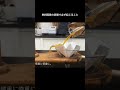 単斜硫黄の実験で必ず起こること