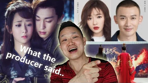 Are Jinmi and Xufeng related?