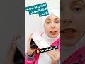 اشتري سويت الدلكه السوداني ولا بلاش تعالي اقولك اشتري سويت الدلكه السوداني ولا بلاش تعالي اقولك
