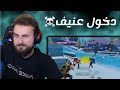 ثواني معدودة كانت كافية لأدبل السكواد وأسيطر على المواجهة بالكامل💪👀#pubgmobile #pubg 