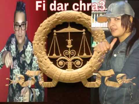 Cheba Souad Hicham SmaTi Fi Dar Chra3 2015 By Tabet Billal