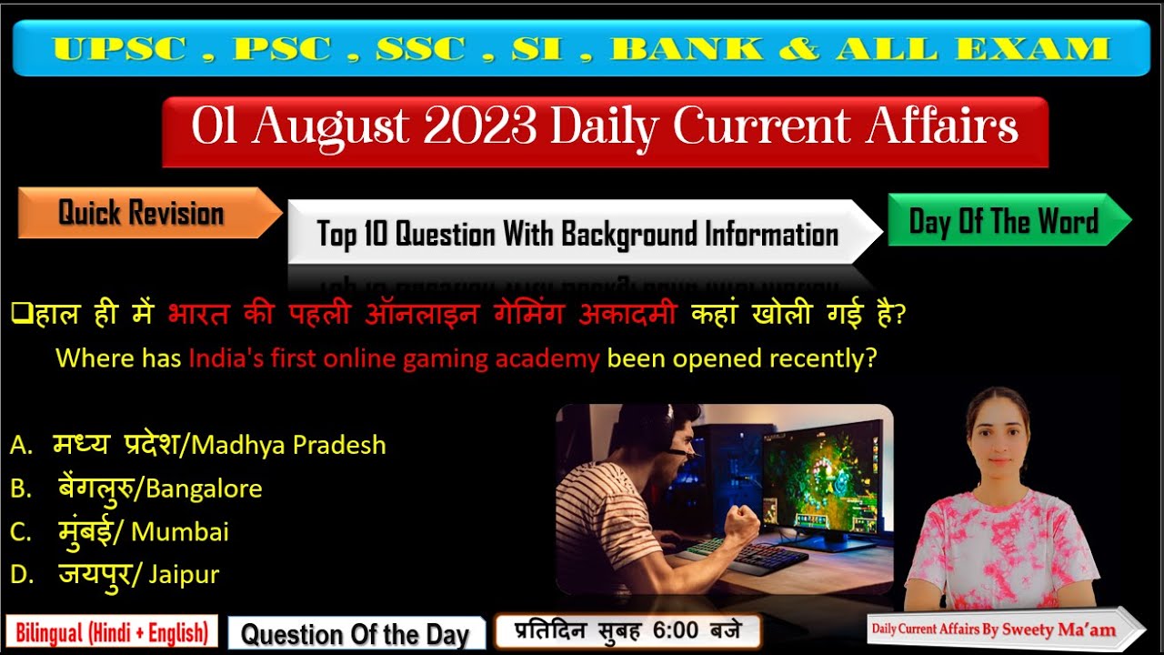 01 August 2023 Daily Current Affairs By SSR | Current Affairs Hindi ...