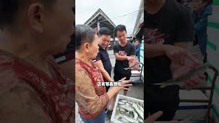 采购冰鲜好鱼 #海鲜 #地方特色美食 #采购 #日常 #记录真实生活