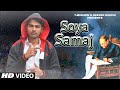 Soya Samaj Video Ambedkar Hit Song Deepak Khichi Karamveer Tufani Latest Ambedkar Song 2020 Soya Samaj Video Ambedkar Hit Song Deepak Khichi Karamveer Tufani Latest Ambedkar Song 2020