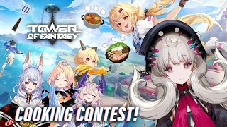 【TOWER OF FANTASY】ETHYRIA COOKING COMPETITION (but I win)【NIJISANJI EN | Reimu Endou】