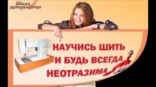 Курсы Курсы