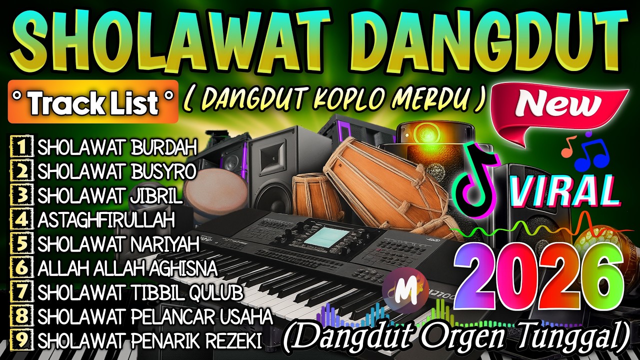 LANTUNAN SHOLAWAT MERDU PEMBAWA KEBERKAHAN SPESIAL RAMADHAN 2026 | SHOLAWAT PENARIK REZEKI MUSTAJAB