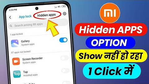 Redmi Hidden Apps Not Showing In Settings | App Hide Option Show Nahi Ho Raha Redmi | Hidden Apps