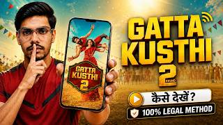 How to Watch Gatta Kusthi 2 Movie | How to Download Gatta Kusthi 2 | Netflix OTT Release 2026