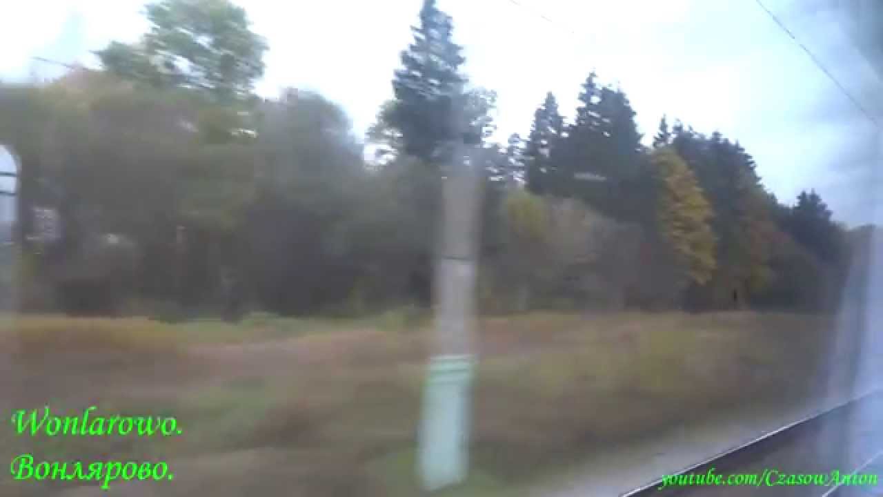 Smoleńsk - Katyń i przekroczenie granicy / Смоленск - Катынь и пересечение границы