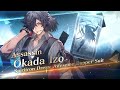 Fate/Grand Order - Okada Izo Spiritron Dress Introduction