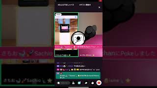 2021.10.02 脱出ゲーム　シンデレラ　2 screenshot 1