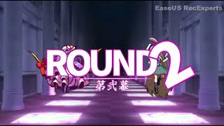 Yukari and Reimu vs Reisen and Koishi - Touhou 15.5 - AoCF - Versus Com - Lunatic