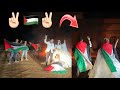 حبيت اعمل مفاجأه لي كل المتابعين بسيشن فرحي ياريت نكون قدرنا نوصل الرساله 