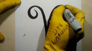 How To Draw Zodiac Signs Aries ♈ #2 RAM Symbol Hand Drawn Your Tattoo Horoscope Astrological Glyph