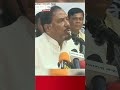 নতুন চমক কে এই মেজর হাফিজ Pinaki Bhattacharya ll National Politics News | #trending  #shorts