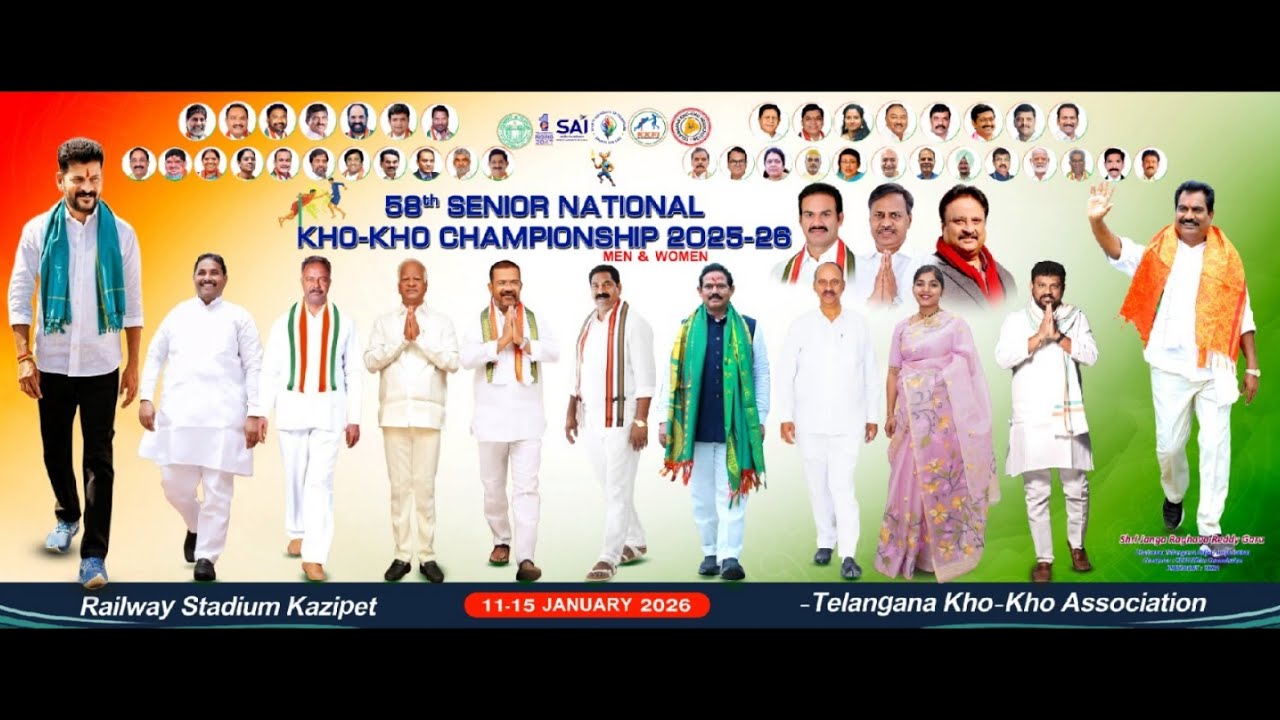 58th Senior National Kho-Kho Championship Men & Woman 2025-26 @ Kazipet Rly Stadum (DAY - 3)