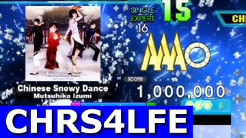 Chinese Snowy Dance (ESP-16) MFC 1,000,000 World Record [DDR A20+]