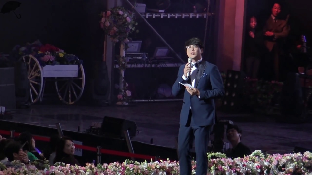 [멘트모음] 2017 성시경의 축가 Sung Si Kyung's Wedding Song