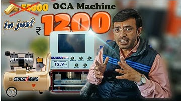 Sasti OCA Machine only ₹1200/=glass | kaise lagaye |
