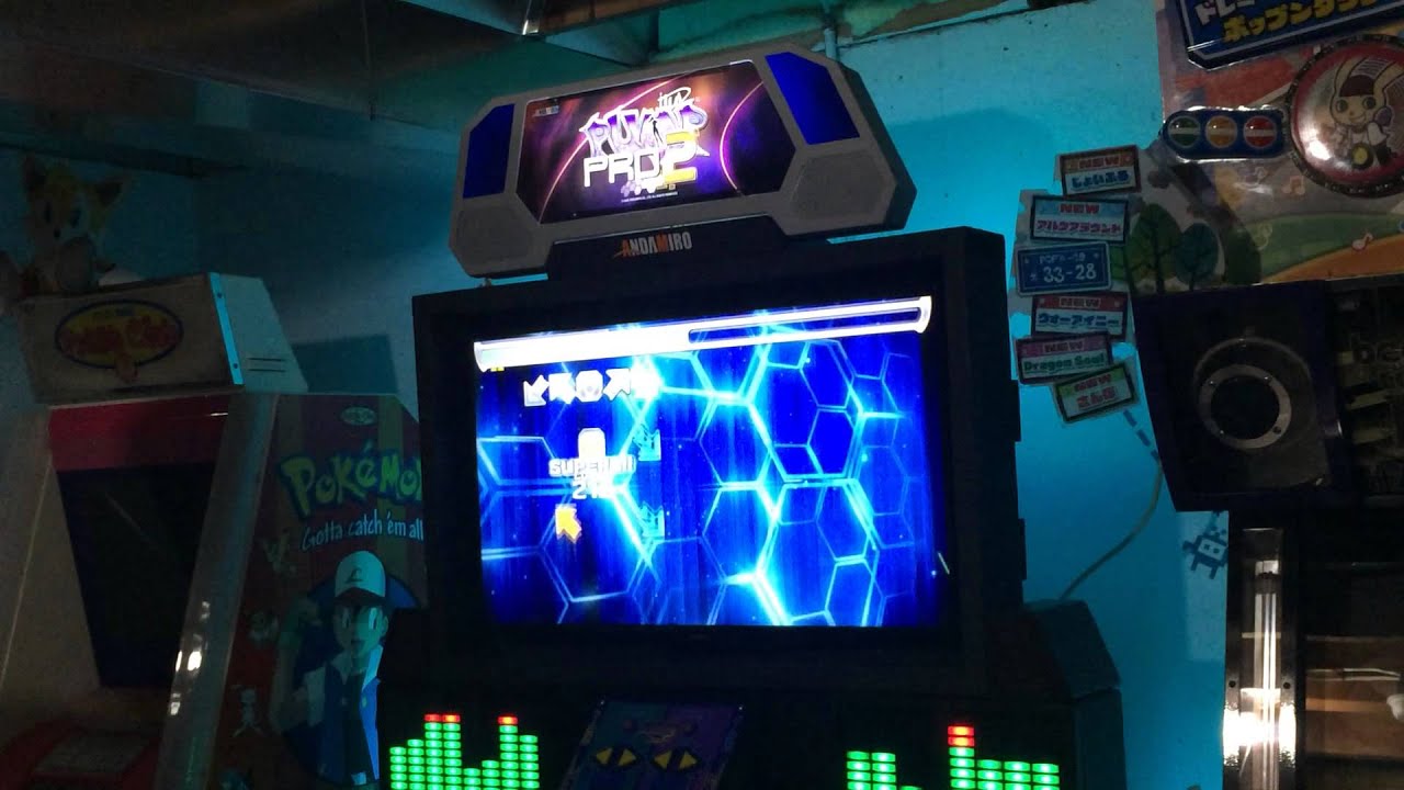 Pump It Up Simfiles - Glamazon (Matt Pop Radio Edit)