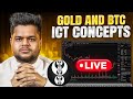 17 March | NY Session | Forex and Crypto Live Market Analysis | #ForexLive #SwappyTrading #ICT