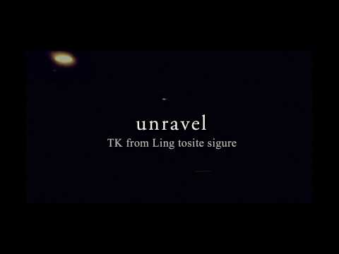 TK from 凛として時雨　『unravel(fragment)』