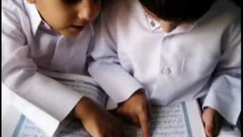سورة هود ياسر الدوسري خاشعة تبكي كامله