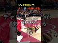 【感動実話】ハンデを超えて駆ける犬の挑戦!愛と希望がくれた「走る喜び」。