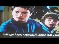 FILM Zathura 13ème Saisonفيلم زاتيرا مترجم لعبة جومانجي المخيفة فيلم جديد الأريكة الب 