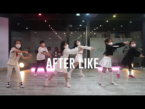 IVE - After LIKE KIDS K-POP COVER <strong>DANCE</strong> <strong>ZZIN</strong>