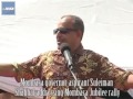 Suleiman Shahbal faulted over 2017 general elections remarks