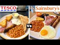 Tesco breakfast vs sainsburys breakfast  who wins