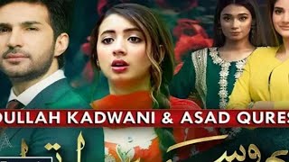 Bharosa Pyar Tera |  (OST Full Video) TV drama song | Adeel Chaudhary | Komal Rizvi